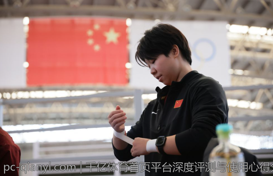 千亿体育首页平台深度评测与使用心得分享