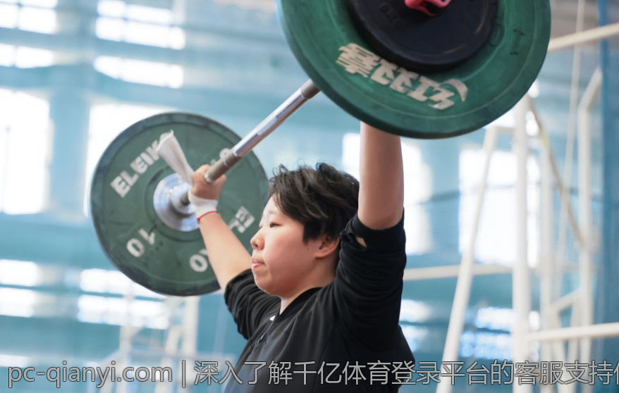 深入了解千亿体育登录平台的客服支持体系