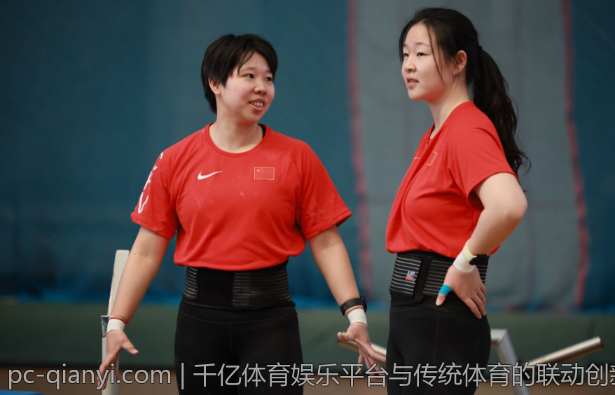 千亿体育娱乐平台与传统体育的联动创新
