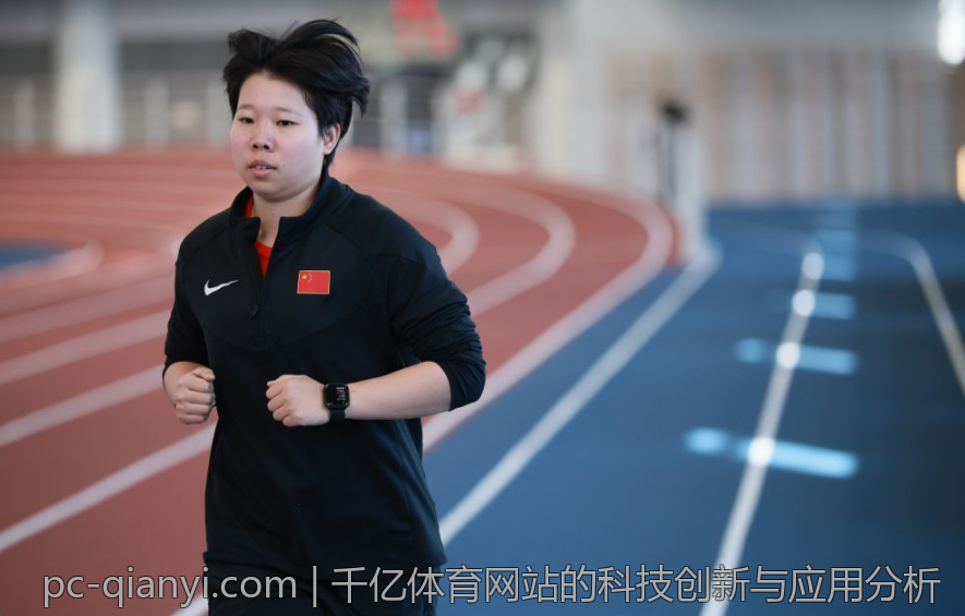 千亿体育网站的科技创新与应用分析