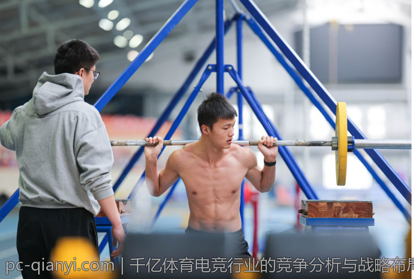千亿体育电竞行业的竞争分析与战略布局