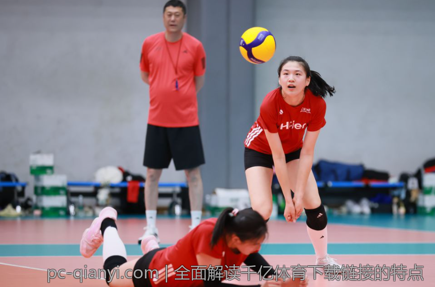 全面解读千亿体育下载链接的特点