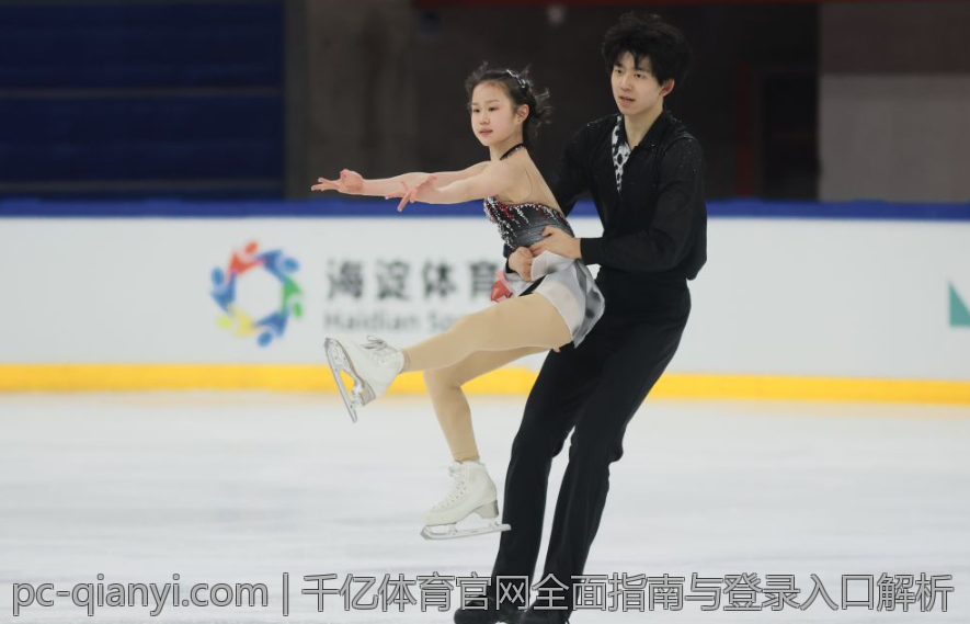 千亿体育官网全面指南与登录入口解析