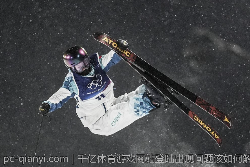 千亿体育游戏网站登陆出现问题该如何解决