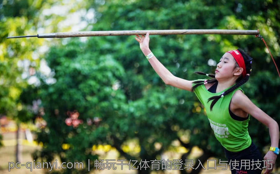 畅玩千亿体育的登录入口与使用技巧