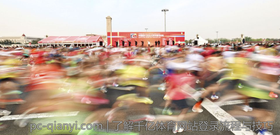 了解千亿体育网站登录流程与技巧